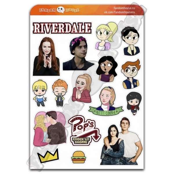 Стикеры Ривердейл