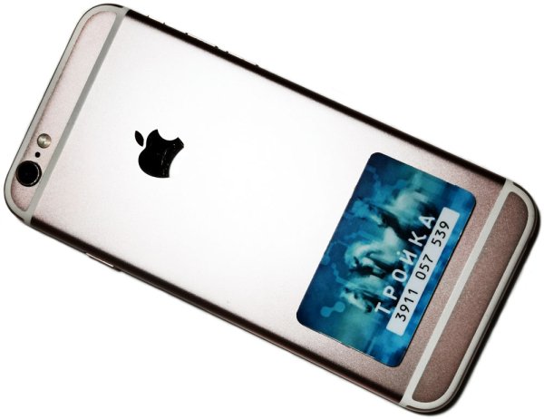 Наклейка тройка с чипом