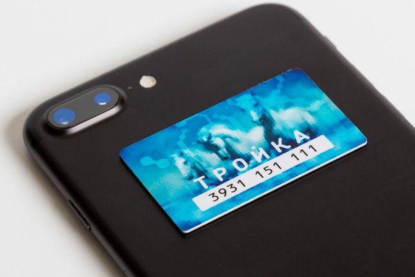 Мгс3 стикер