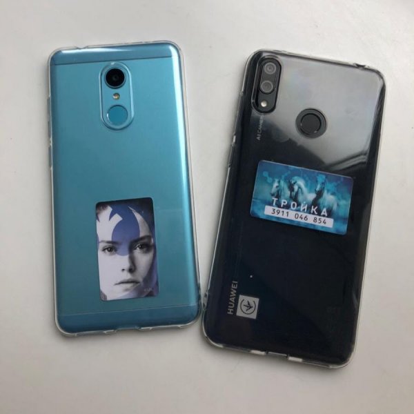 Наклейка "тройка" арт.003220