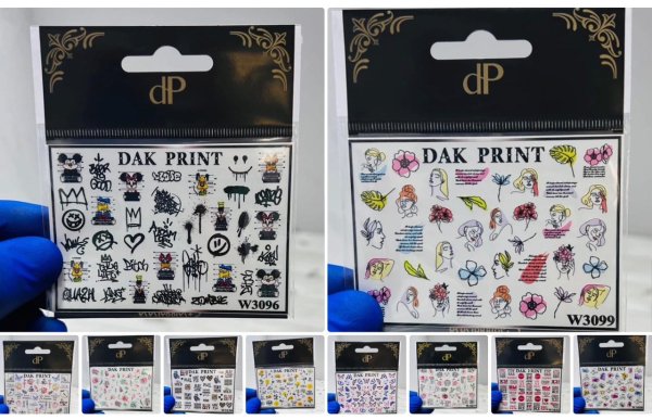 Вкладыш тройка