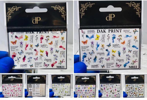 Сани новогодние цветные