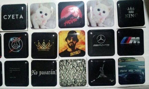 Наклейки Borbet 60 мм