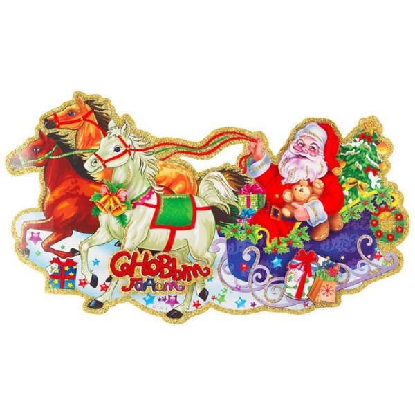 Лев наклейка на авто