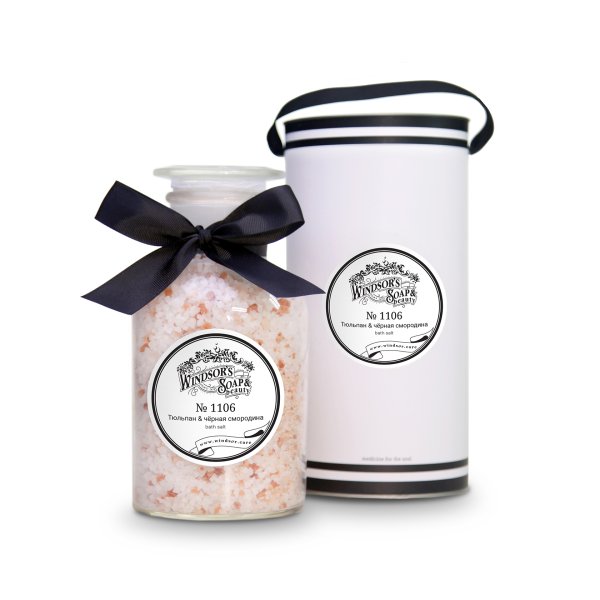 Наклейки на баночки для ванны