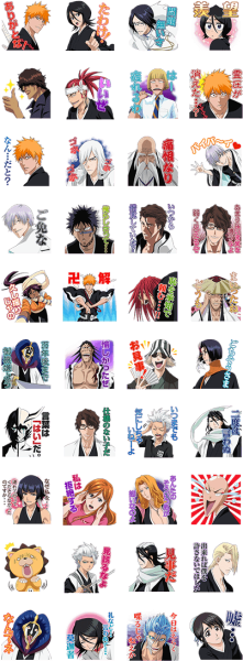 Блич Ичиго Чиби