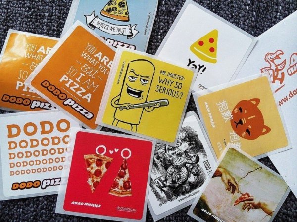 Наклейки из Додо пиццы