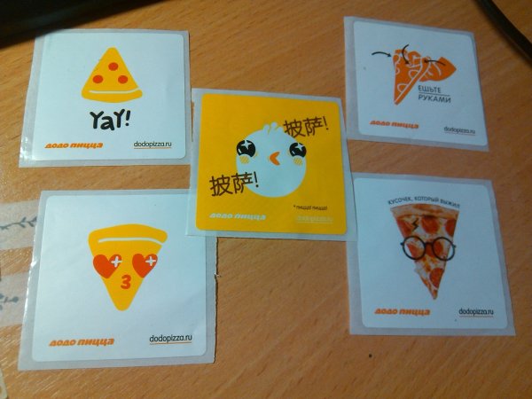 Наклейки Додо