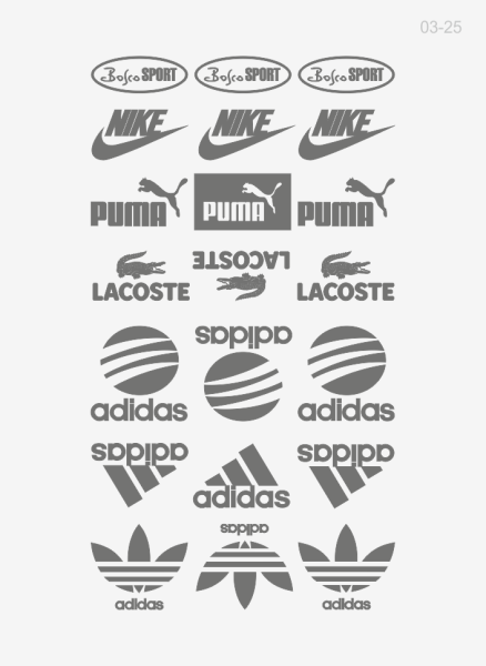 Спортивные бренды