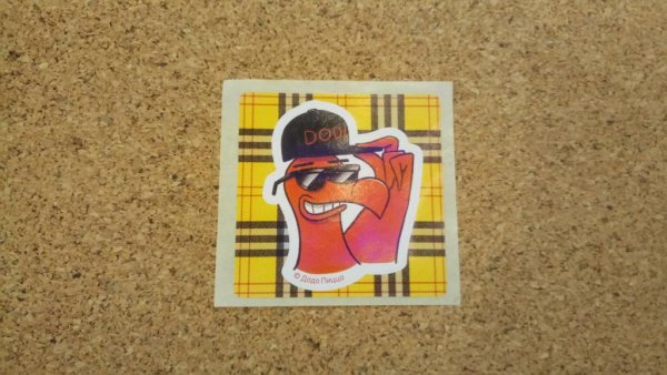 Наклейки Додо