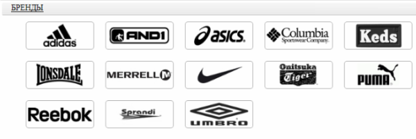 Наклейки на авто спортивная тематика