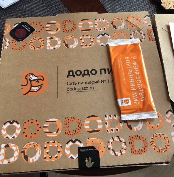 Додо пицца коробка