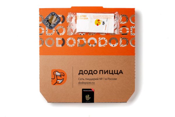 Наклейки Додо пицца