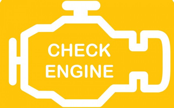 Иконка check engine