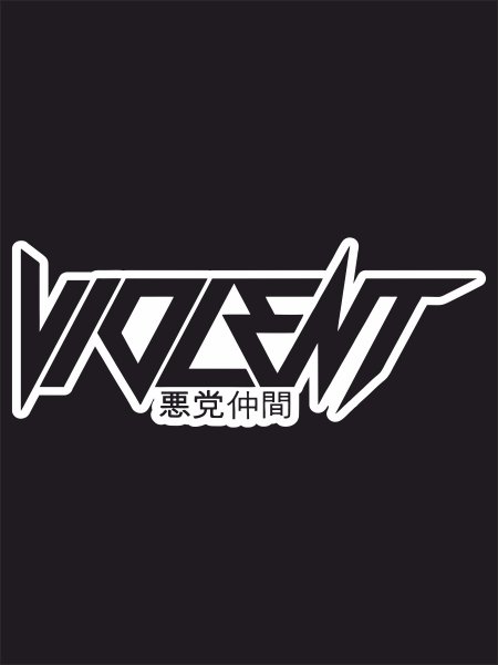 Violent наклейка