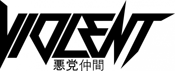 Violent наклейка