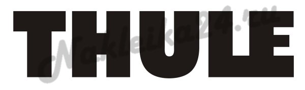 Thule Sweden наклейка