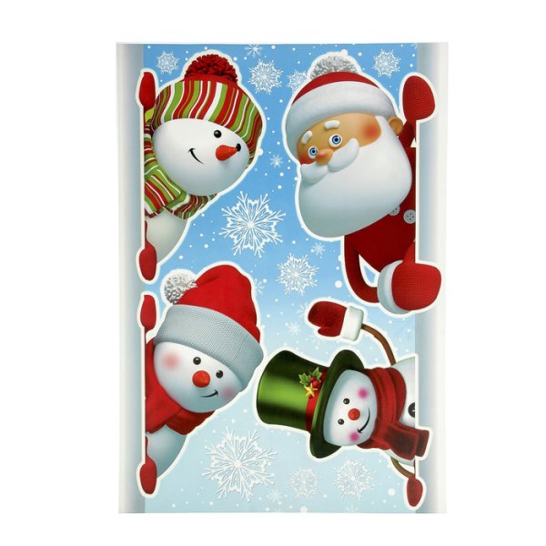 Новогодние наклейки