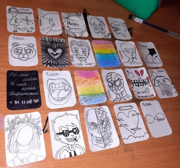 Кастом на Чарон