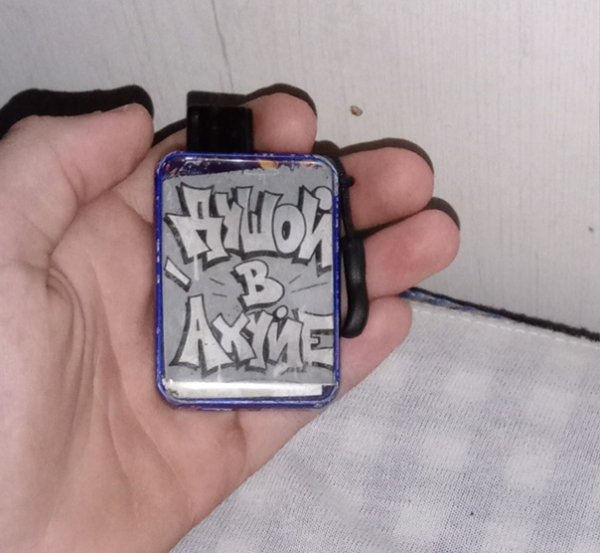 Кастомная печать