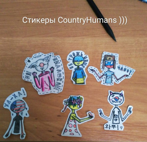 Самураи якудза символ