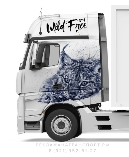 Наклейки на грузовые машины