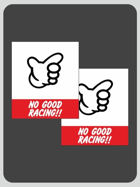 Наклейка no good