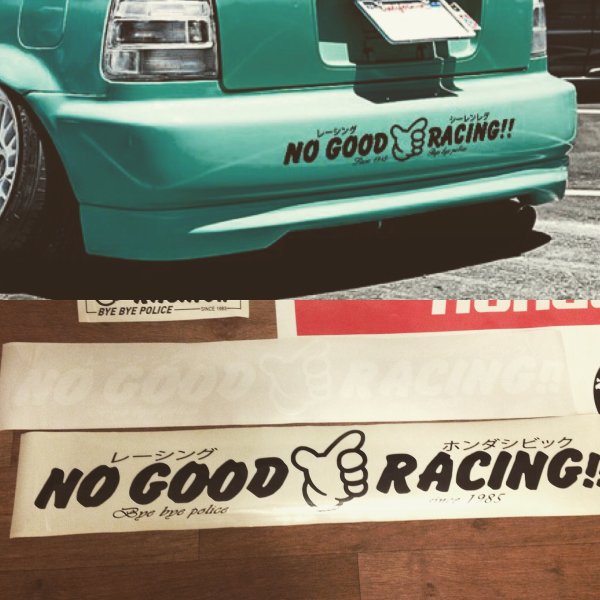 Наклейка на лобовое Kanjo