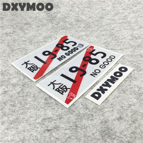 Honda наклейка no good