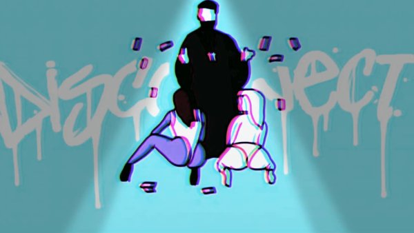 Элджей Дисконнект