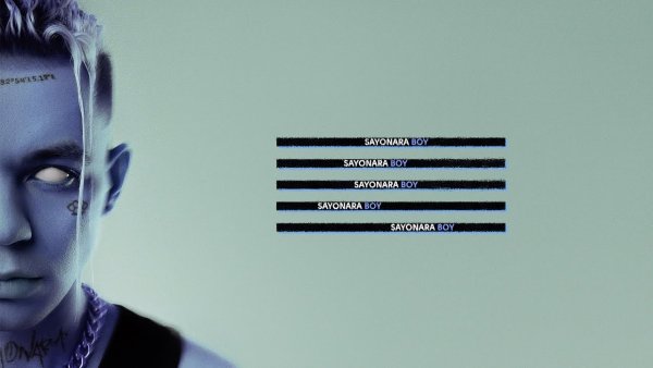 Элджей и Ивлеева Калифорния