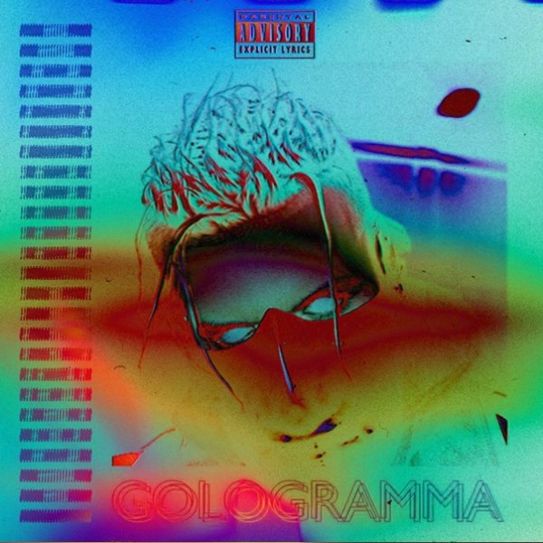 Элджей сайонара бой