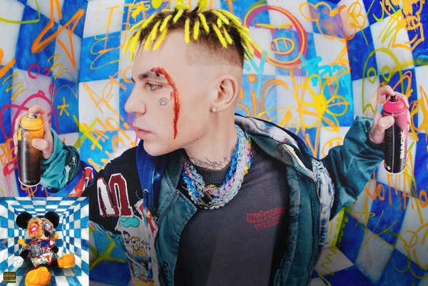 Фоны Элджей минималистичные