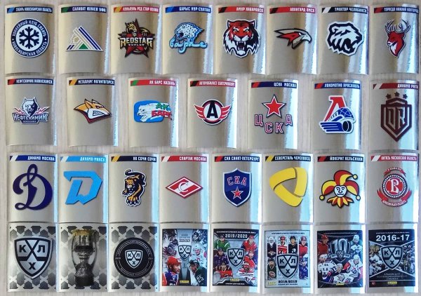 Значки команд КХЛ 2021