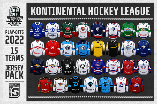 KHL Jerseys Pack 21-22