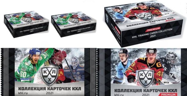Sereal карточки КХЛ 2021-2022