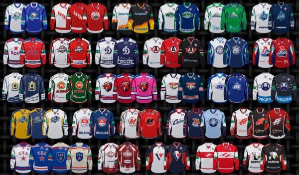 Хоккейные формы всех команд КХЛ