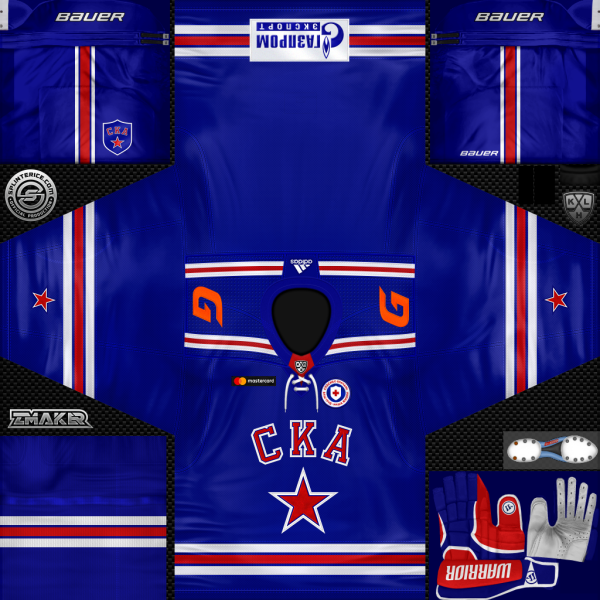 Хоккейная форма хк СКА