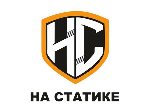 Stance наклейки