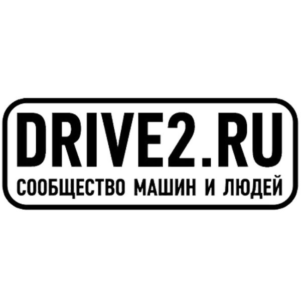 Drive2 лого