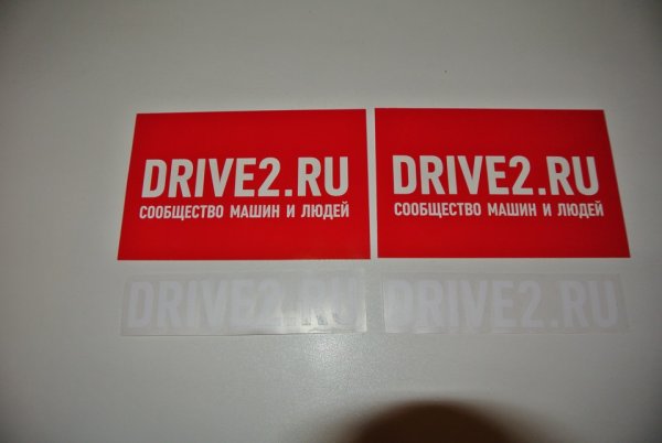 Наклейка Пермь