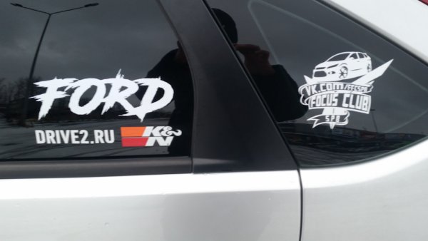 Наклейка я сам заправлю