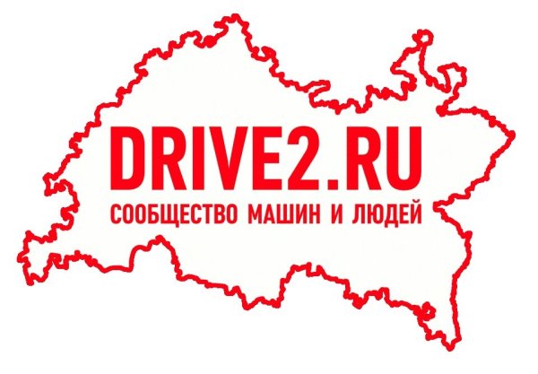 Логотип регион 42