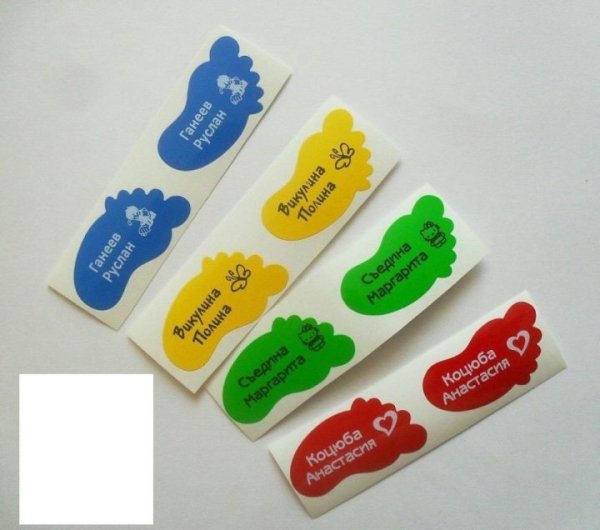 Стикеры для одежды и обуви в детский сад