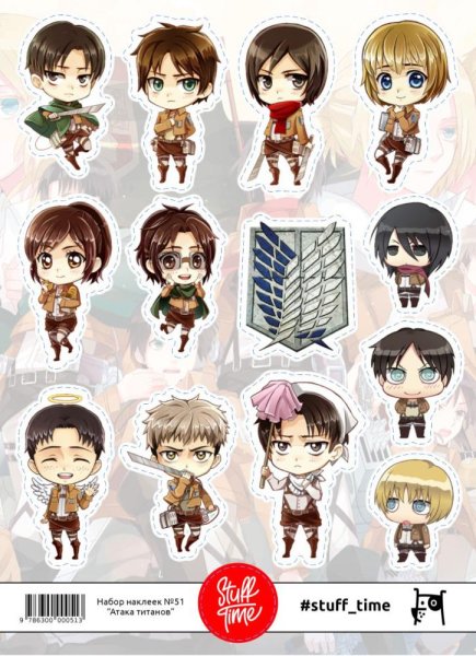 Набор наклеек атака титанов