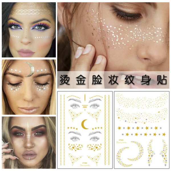 Стразы и блестки на лице