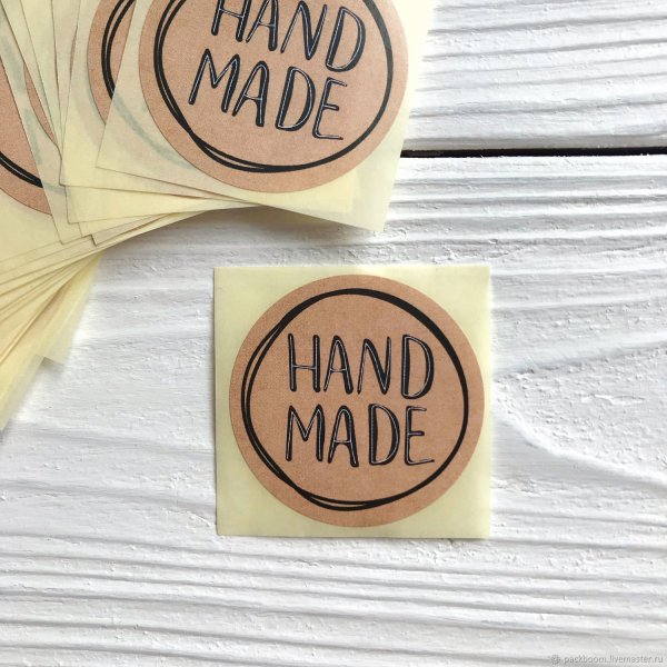 Наклейки Handmade