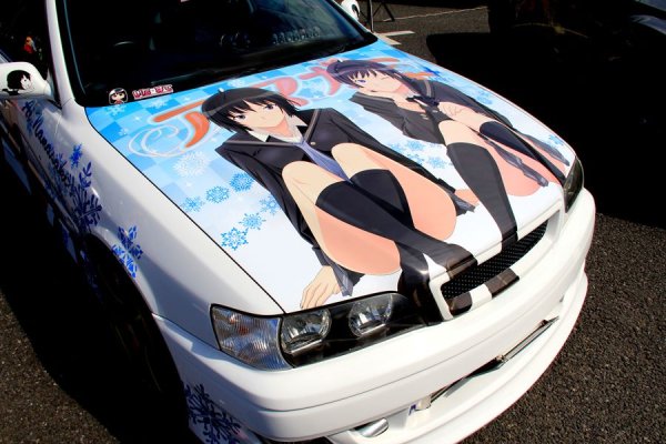Toyota Chaser Itasha