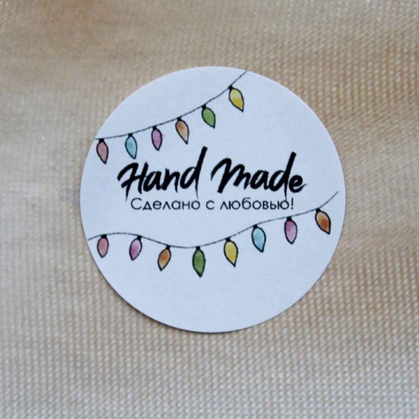 Красивая надпись Handmade