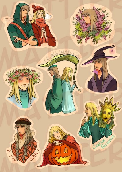 Чародейки наклейки Panini